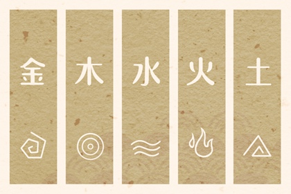 老皇历择吉日|择吉皇历(最新版本)|老皇历杳询